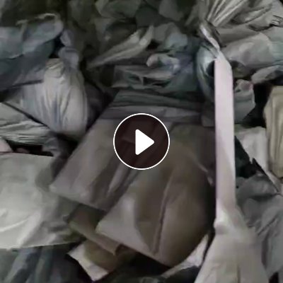 常年出售干造快递袋废料