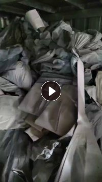 常年出售干造快递袋废料