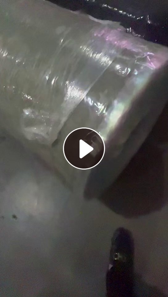 出售PET卷筒滑膜，宽幅90Cm，厚度5丝和7.5丝都有，十多吨