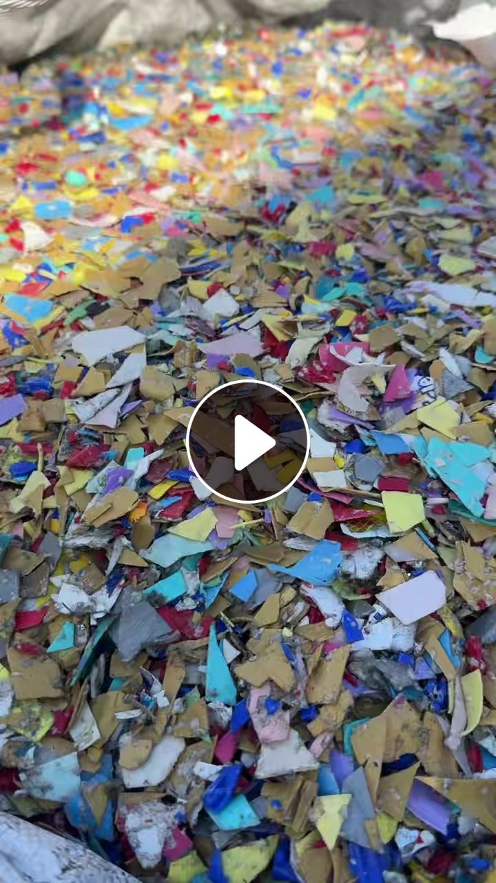 出售花乙破碎料，机油壶占比80%，花乙占比20%，现货几吨