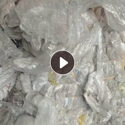 长期出售水洗二级高压膜废料，现货1挂车