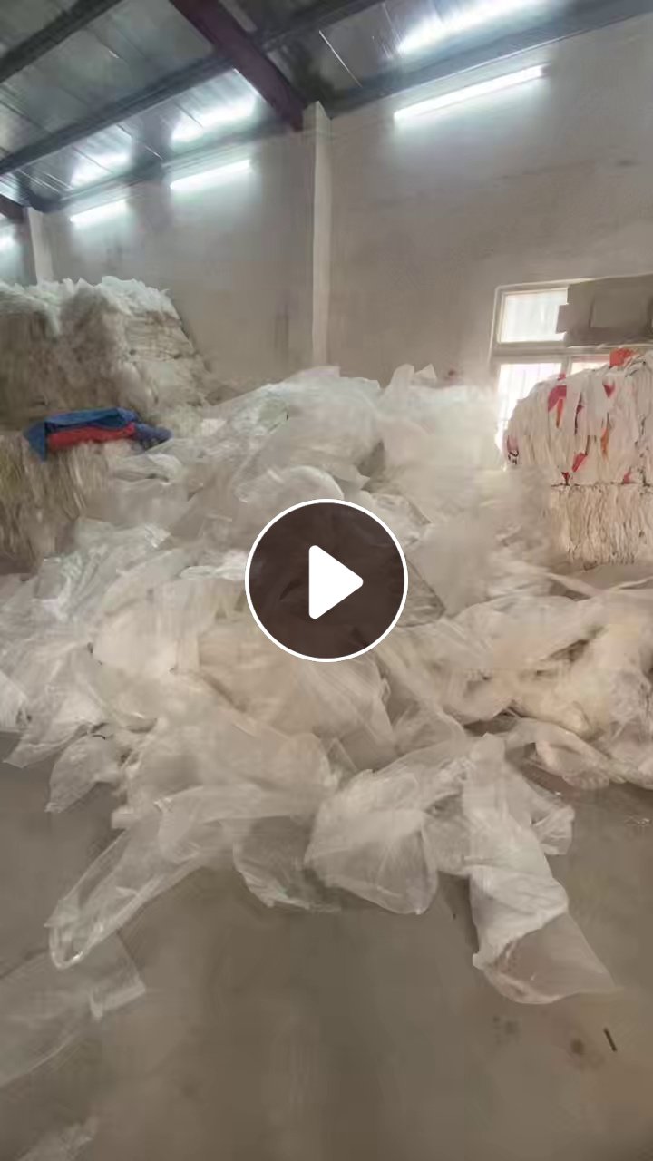 出售透明OPP膜，现货15吨