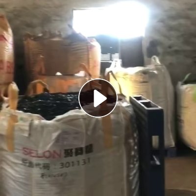 出售PS焊丝盘破碎料，纯的，现货几十吨