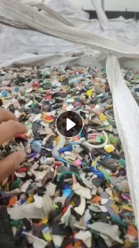 出售铁厂废塑料，漂沉打一起的，月供300吨