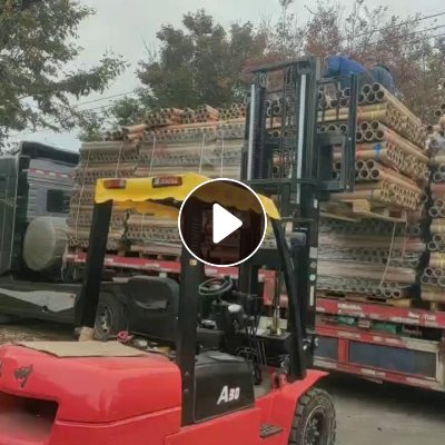 出售二手纸管，1380长，口径7.6，10nm厚