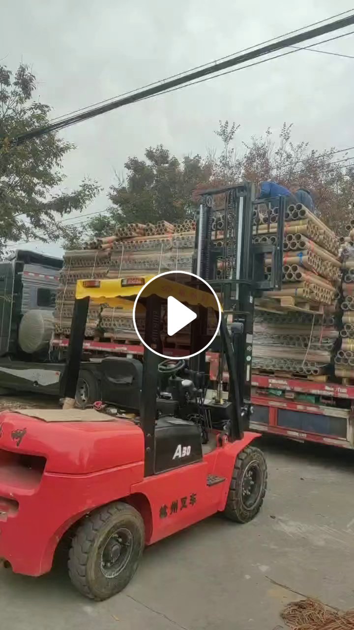 出售二手纸管，1380长，口径7.6，10nm厚