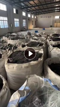 出售PET扫把丝废料，现货20吨