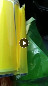 出售PET复合膜废料，两层可分离的，现货50吨