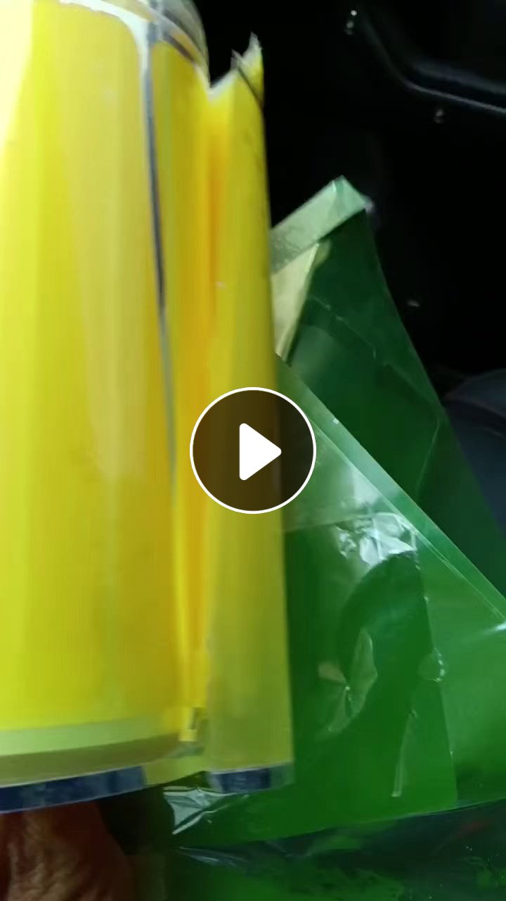 出售PET复合膜废料，两层可分离的，现货50吨