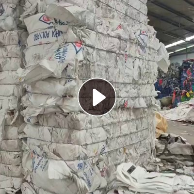 长期出售废旧吨包