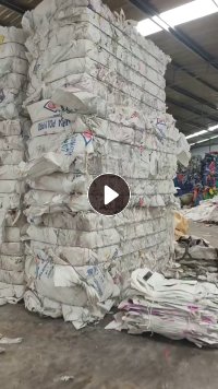 长期出售废旧吨包