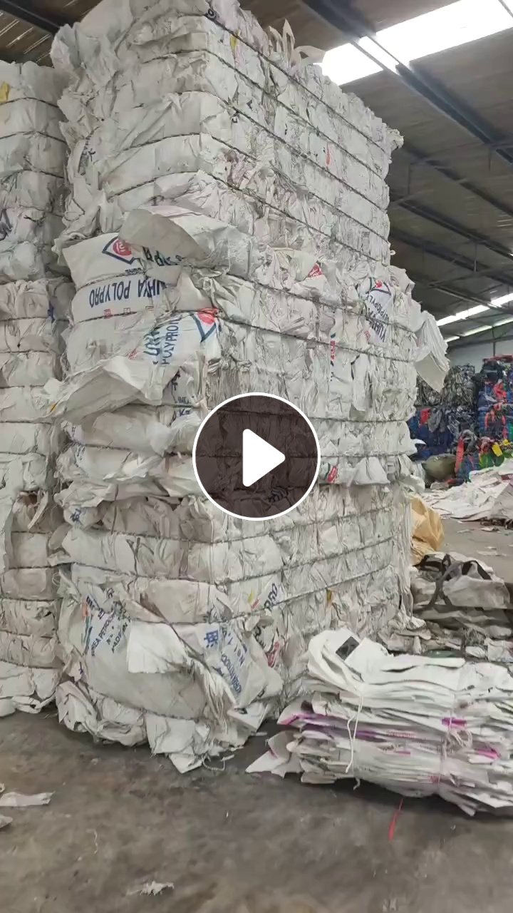 长期出售废旧吨包