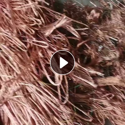 长期出售紫铜，现货一车