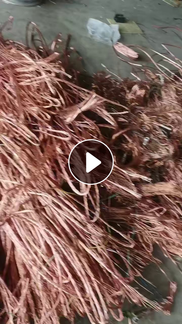 长期出售紫铜，现货一车