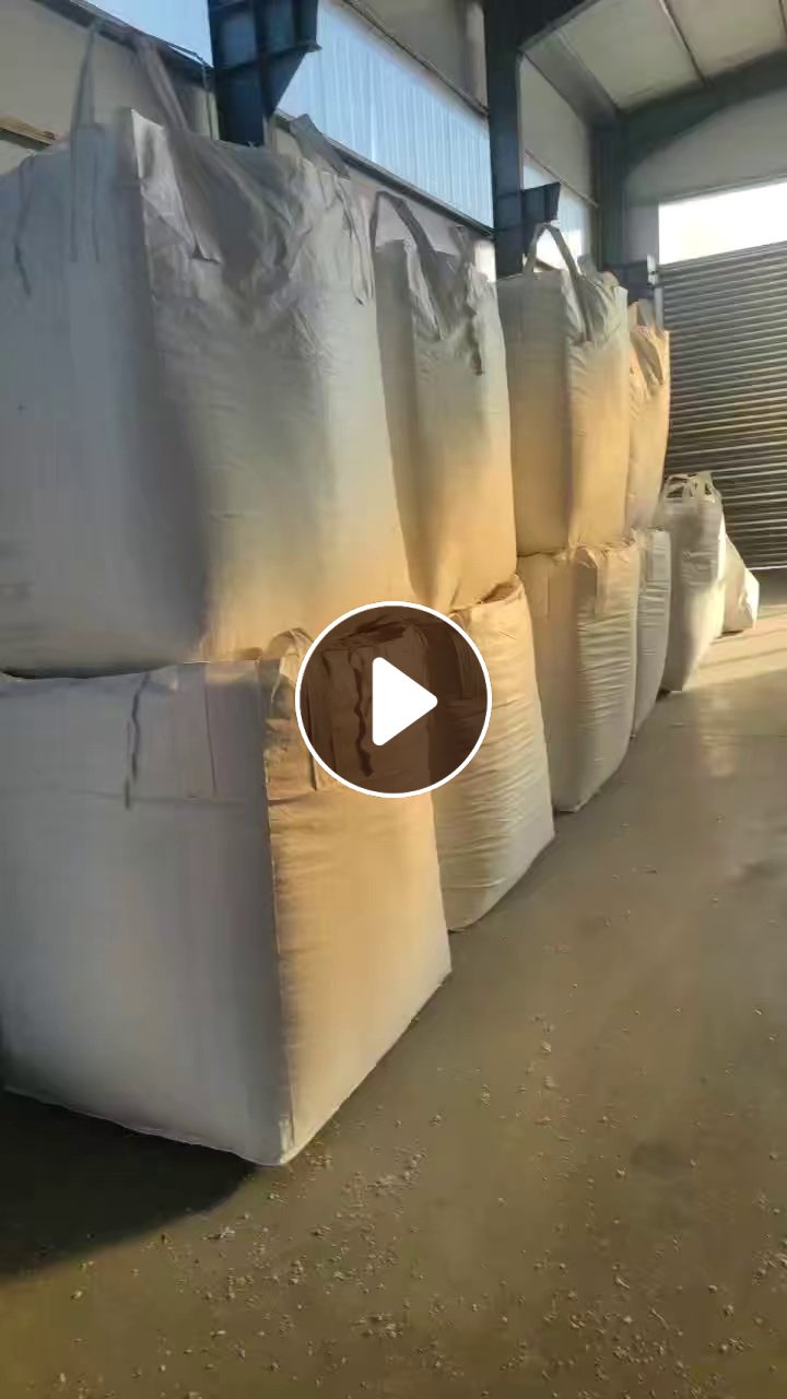 出售PET破碎料，秧盘破碎的，冷洗的，掺杂千分之几的PVC破碎料，月供几十吨，