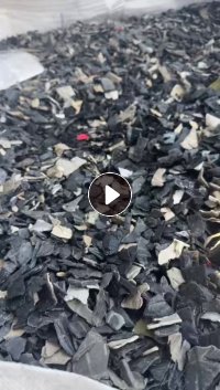 出售pp汽车内饰破碎料，清洗甩干除铁