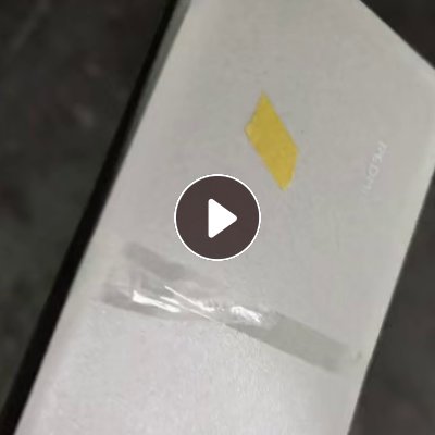 出售手机玻纤后盖原料，现货10吨，手机原厂下来的