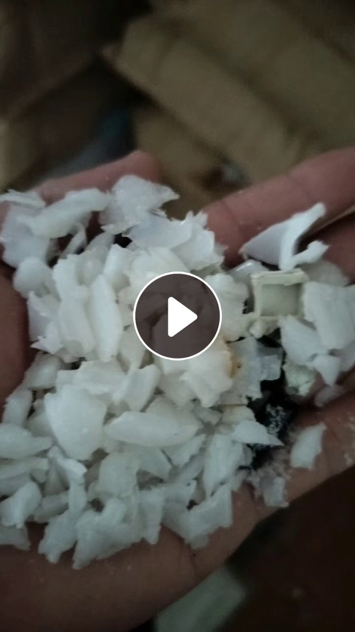 长期求购PA6破碎料，PA66本色黑色树脂水口，增韧水口破碎料，增强尼龙破碎料