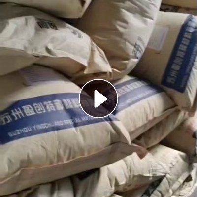 出售磁性尼龙破碎，增强尼龙水口破碎料，全部水口破的，现货够车