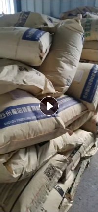 出售磁性尼龙破碎，增强尼龙水口破碎料，全部水口破的，现货够车