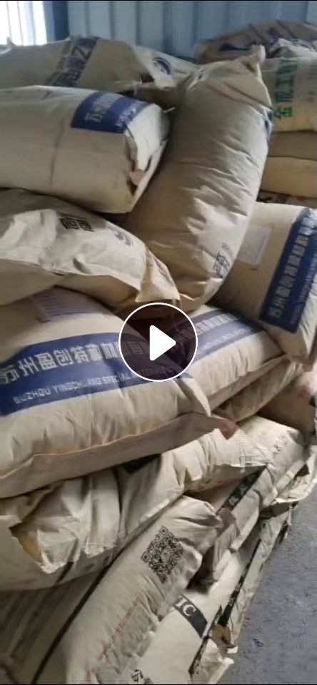 出售磁性尼龙破碎，增强尼龙水口破碎料，全部水口破的，现货够车