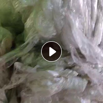 出售一级缠绕膜和乳白色袋皮