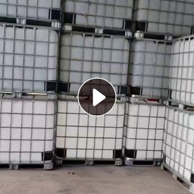 低价出售二手吨桶，成色非常新，数量有300个