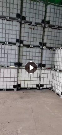 低价出售二手吨桶，成色非常新，数量有300个