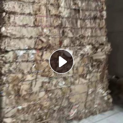 出售本色口杯纸边角料