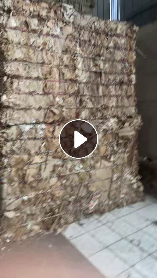 出售本色口杯纸边角料