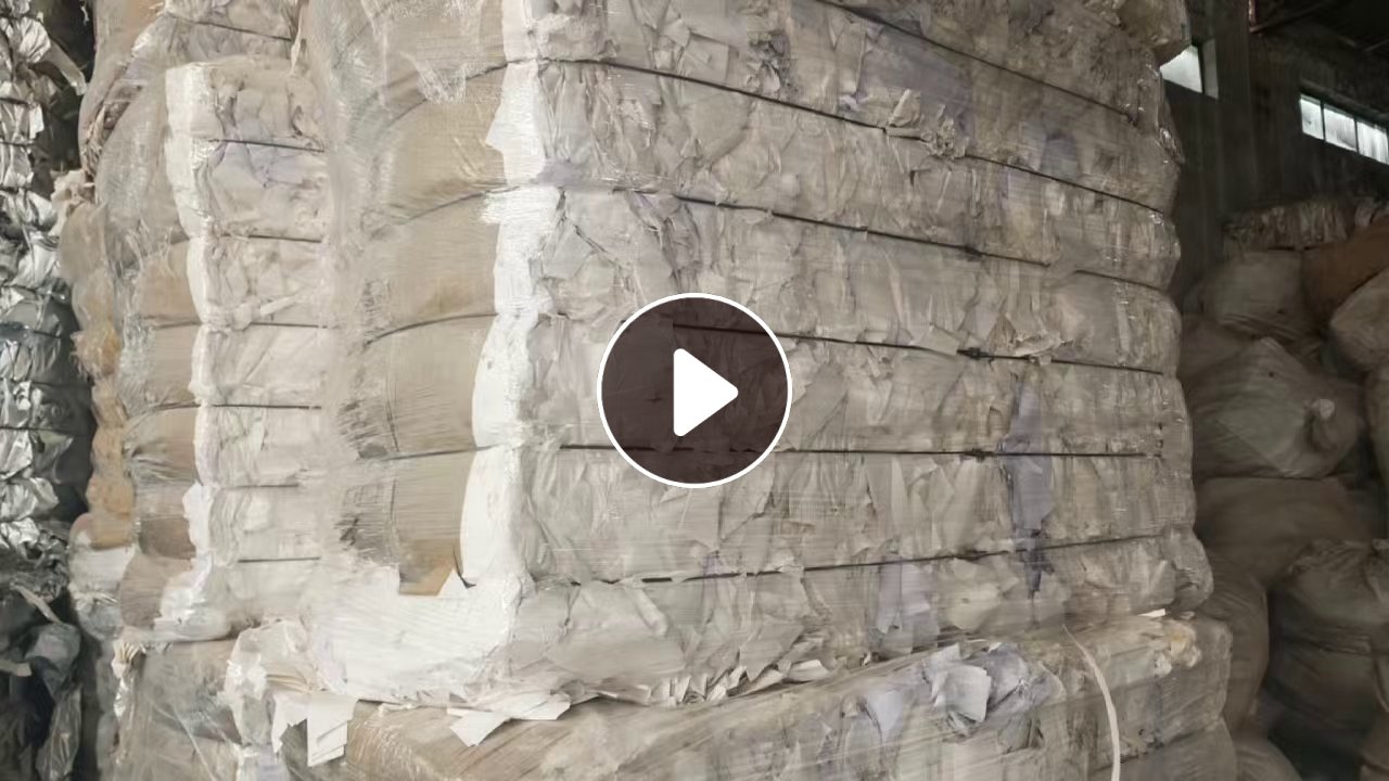 出售无膜白纸废料，含铜版纸