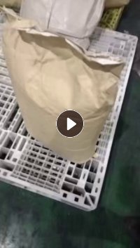 出售纸塑复合袋，规格45*75，是加长的，现货5万个，厂家下来的，全新的