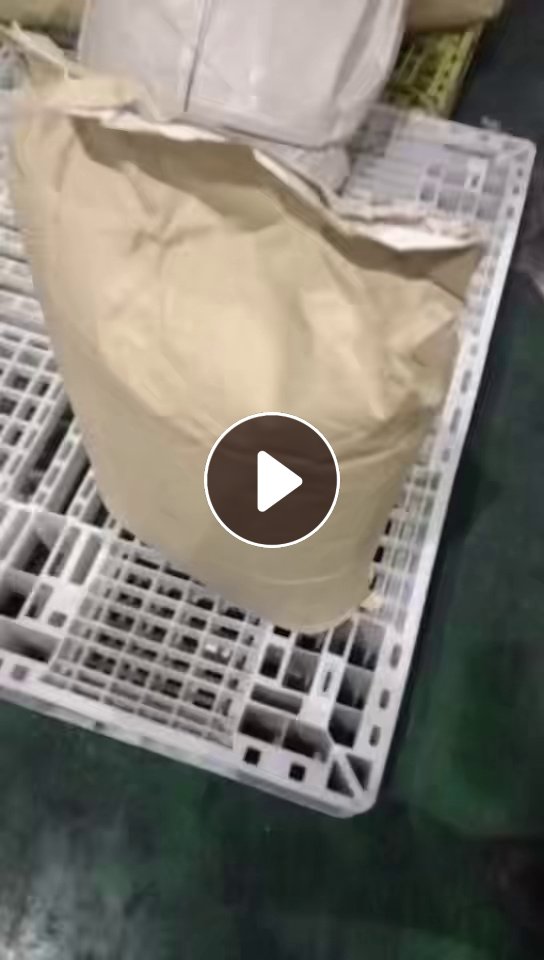 出售纸塑复合袋，规格45*75，是加长的，现货5万个，厂家下来的，全新的