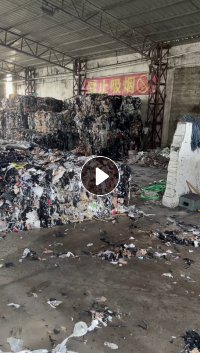 长期出售压包好的黑料，燃烧料，现货几十吨