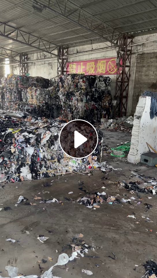 长期出售压包好的黑料，燃烧料，现货几十吨