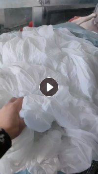 出售PU膜边角料，不带胶，是自己厂生产PU膜下来的边角料，月供2吨