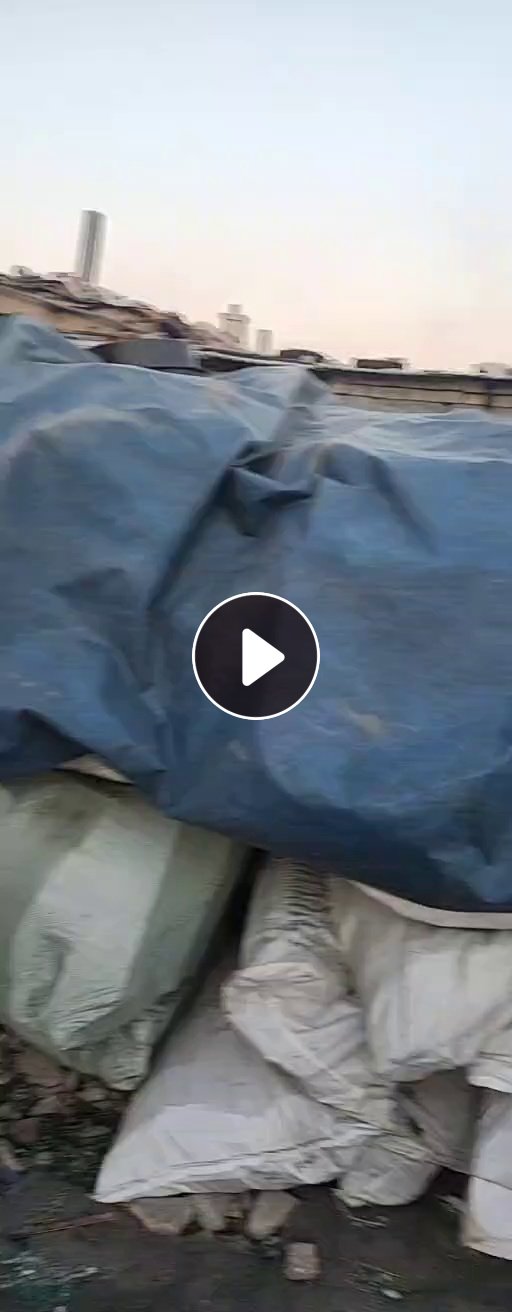 出售合金机头料，颗粒厂下来的，现货10来吨