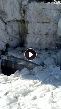 出售无纺布下脚料，毛毡料，现货十多吨