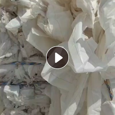 出售尼龙脱模布毛料，现货20吨