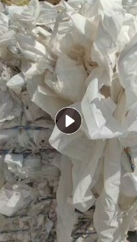 出售尼龙脱模布毛料，现货20吨