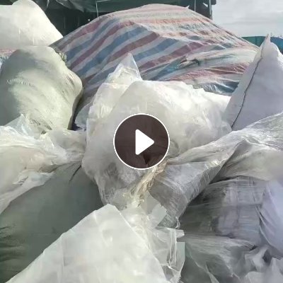 出售水洗高压膜，缠绕膜，月供合100多