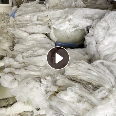 出售水洗一级高压膜，月供100吨