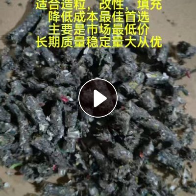 出售上漂的商标纸毛毛虫