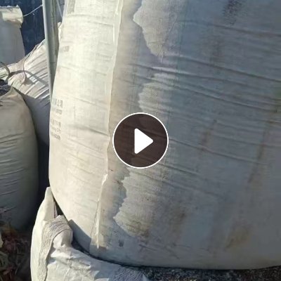 免费送塑料破碎厂的橡胶废料、