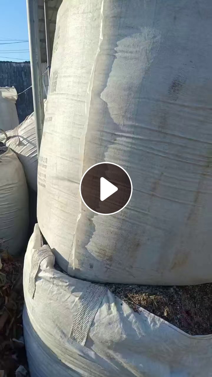 免费送塑料破碎厂的橡胶废料、