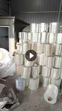 出售pet轻胶卷膜，现货10吨左右