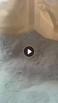 出售透明PVC磨粉料，吸塑片磨粉的，现货十几吨，月供50吨