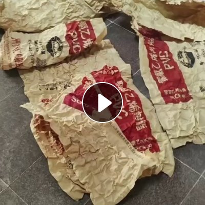 长期出售电分离出来的牛皮纸废料