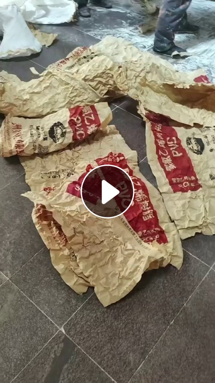 长期出售电分离出来的牛皮纸废料