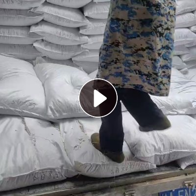 出售汽车内饰合金破碎料，冲击45个，月供10吨